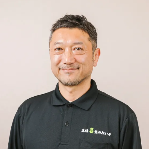 株式会社COLOR 代表：西村 真秀