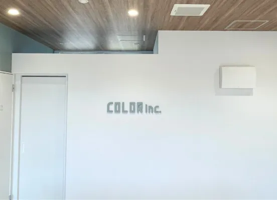 株式会社カラー 埼玉ショールームの内観写真