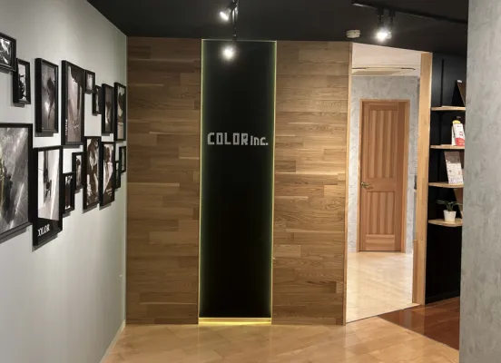 株式会社カラー 横浜ショールームのエントランス写真