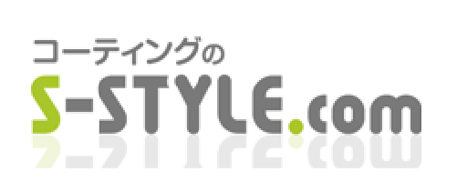 フロアコーティング「S-STYLE.com」