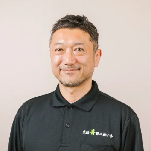株式会社COLOR 代表：西村 真秀
