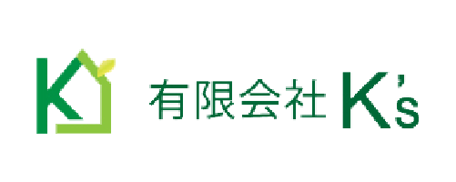 有限会社K’s｜静岡でおすすめのフロアコーティング業者5選【料金相場・業者選びのポイント・評判比較】
