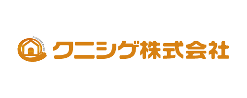 クニシゲ株式会社｜兵庫でおすすめのフロアコーティング業者5選【料金相場・業者選びのポイント・評判比較】