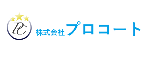 株式会社プロコート｜奈良でおすすめのフロアコーティング業者【料金相場・業者選びのポイント・評判比較】