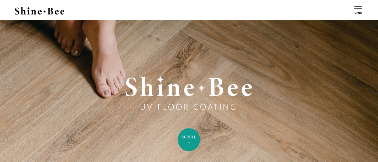 株式会社シャイン・ビーマインコート｜鹿児島でおすすめのフロアコーティング業者5選【料金相場・業者選びのポイント・評判比較】