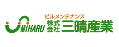 株式会社三晴産業｜福島でおすすめのフロアコーティング業者5選【料金相場・業者選びのポイント・評判比較】